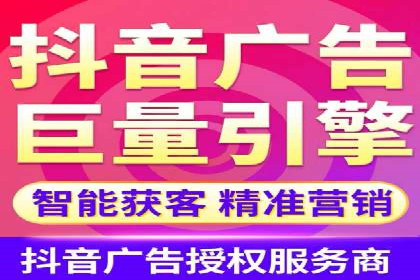 百度竞价个人开户注意事项